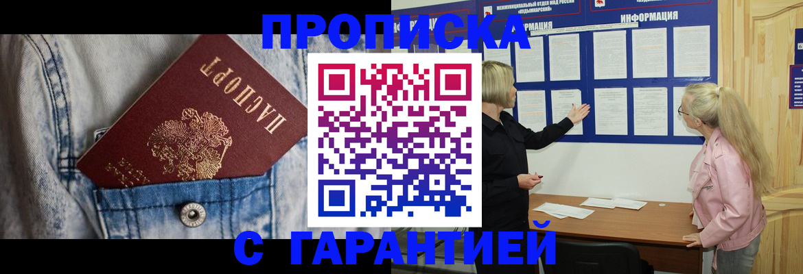форма 3 в Мегионе